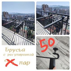 Джинсовая куртка - фото 7