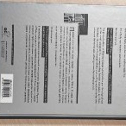 Книга 1984 - фото 2