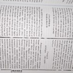 Книга 1984 - фото 4