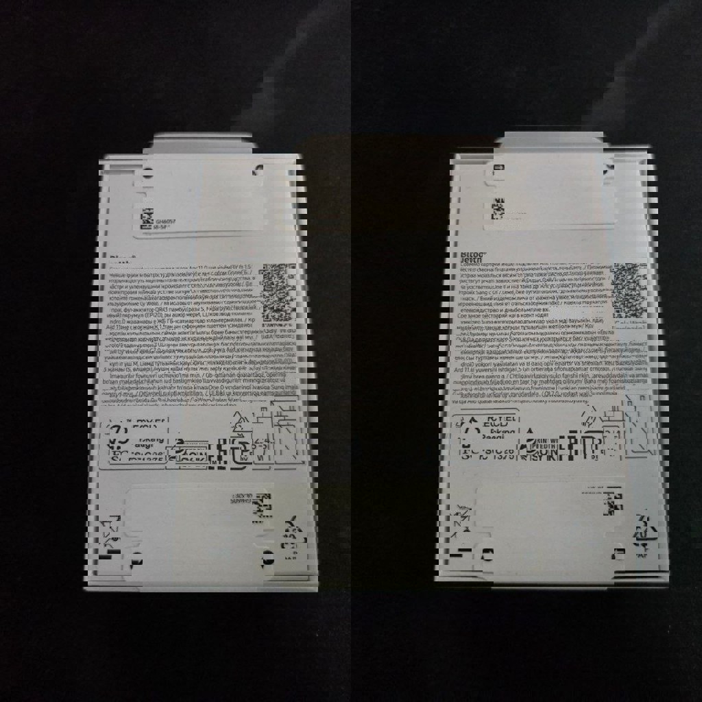 Samsung Galaxy Buds3 FE