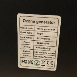 Озонатор - фото 3