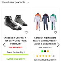 Проф комбинезон - фото 2