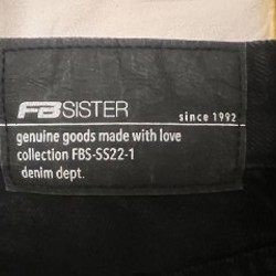 Шорты от FB Sister - фото 2