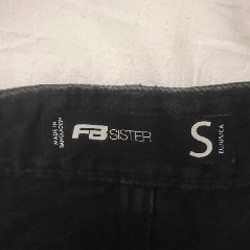 Шорты от FB Sister - фото 3