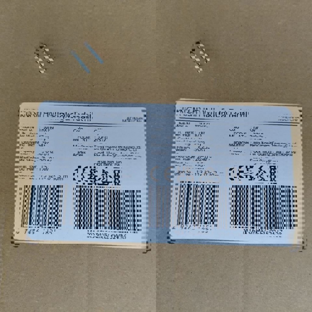 Беговая дорожка KINGSMITH WalkingPad