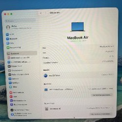 MacBook Air 15 - фото 2