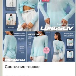 Сумка - фото 1