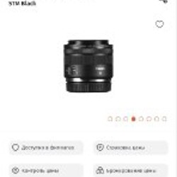 ND фильтр 2в1 от K&F Concept (Nano-X Series) - фото 10