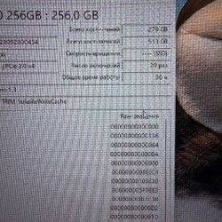 Персональный компьютер - фото 2