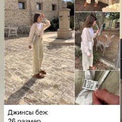 Спортивный костюм - фото 9