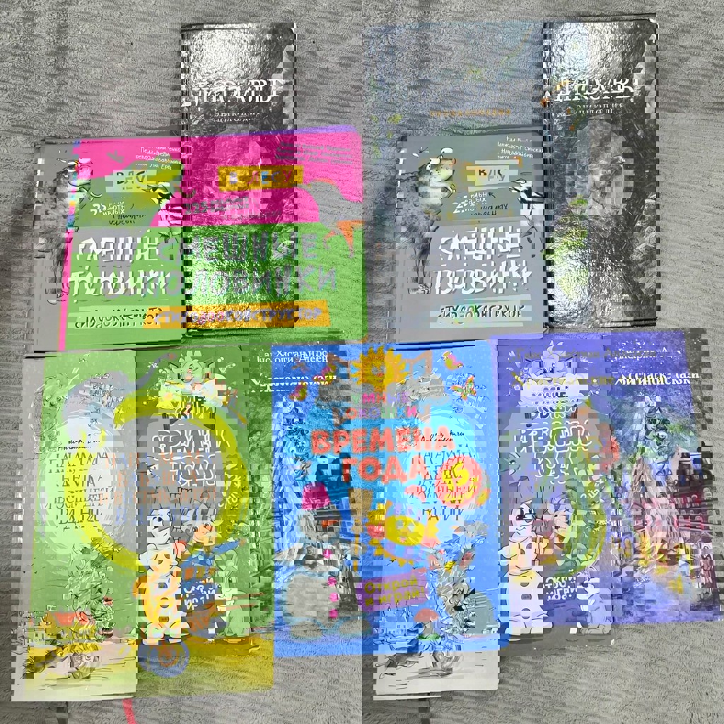 Диадема/гребень