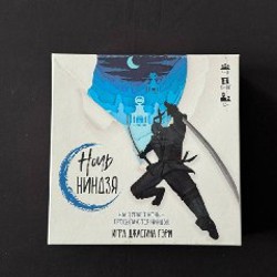 Серия игр Unmatched - фото 1