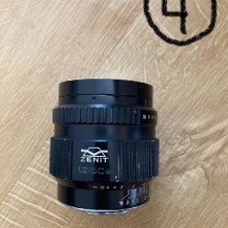 Nikon AF Nikkor 35-135 mm - фото 6