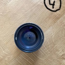 Nikon AF Nikkor 35-135 mm - фото 7