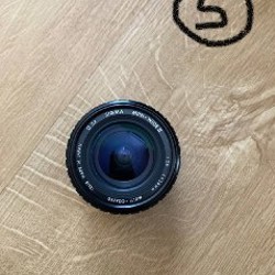 Nikon AF Nikkor 35-135 mm - фото 8