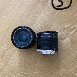 Nikon AF Nikkor 35-135 mm - фото 9