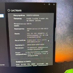 MacBook Pro 15' (2018/2019) - фото 2