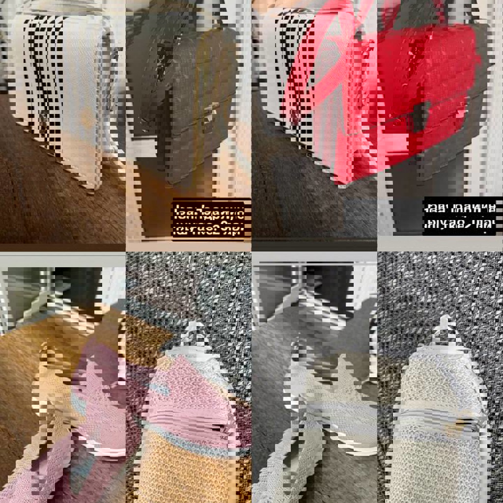 Воротник шанца