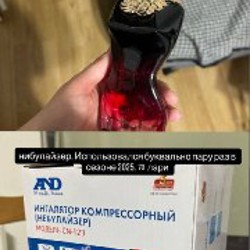 Воротник шанца - фото 2