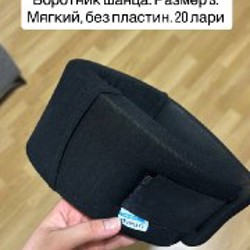 Воротник шанца - фото 3