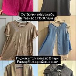 Воротник шанца - фото 5