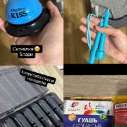 Воротник шанца - фото 9