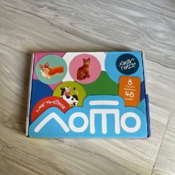 Лото - фото 6