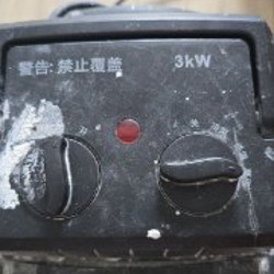 Чистить кожуру - фото 3