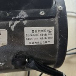 Чистить кожуру - фото 4