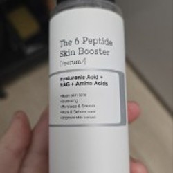 Чистить кожуру - фото 6