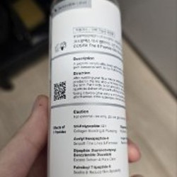 Чистить кожуру - фото 7