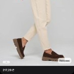 Джинсы бананы/mom - фото 3