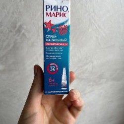 Книга В. Гюго «Собор парижской Богоматери» - фото 3