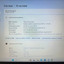 Ноутбук HP EliteBook 840 G1 - фото 3