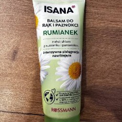 Крем для рук - фото 3