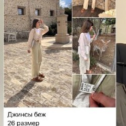 Сумка - фото 9