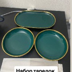 Стол 70*90 - фото 6