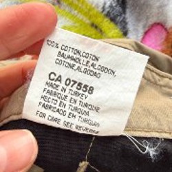 Брюки мужские Mexx - фото 5