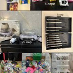 Ноутбук - фото 8