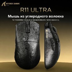 Наушники Logitech G733 Lightspeed Wireless - фото 3