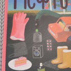 Избранное - фото 1