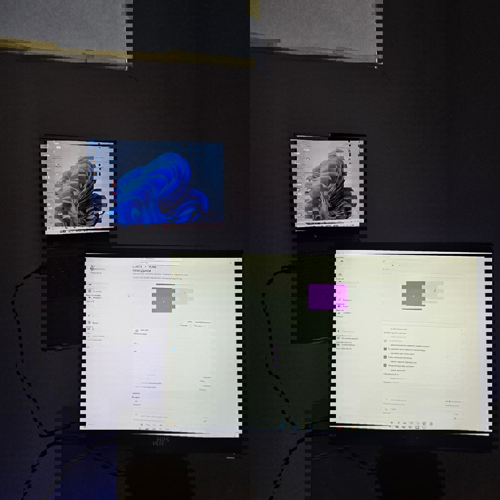 Монитор Philips 223V5LHSB2/00