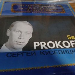 Виниловые пластинки - фото 5
