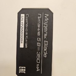 Механическая клавиатура - фото 3