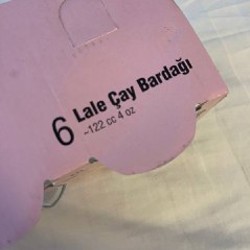 Турецкие стаканчики - фото 3