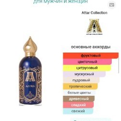 Куртка вельвет - фото 3