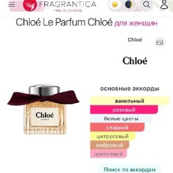 Куртка вельвет - фото 4