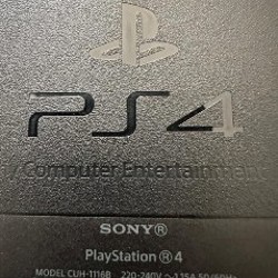 Лампа напольная ночная - фото 2