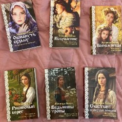 Любая книга - фото 3