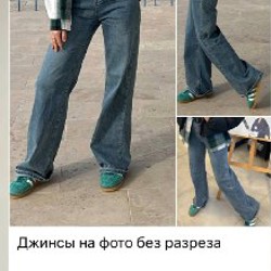 Женская одежда - фото 4